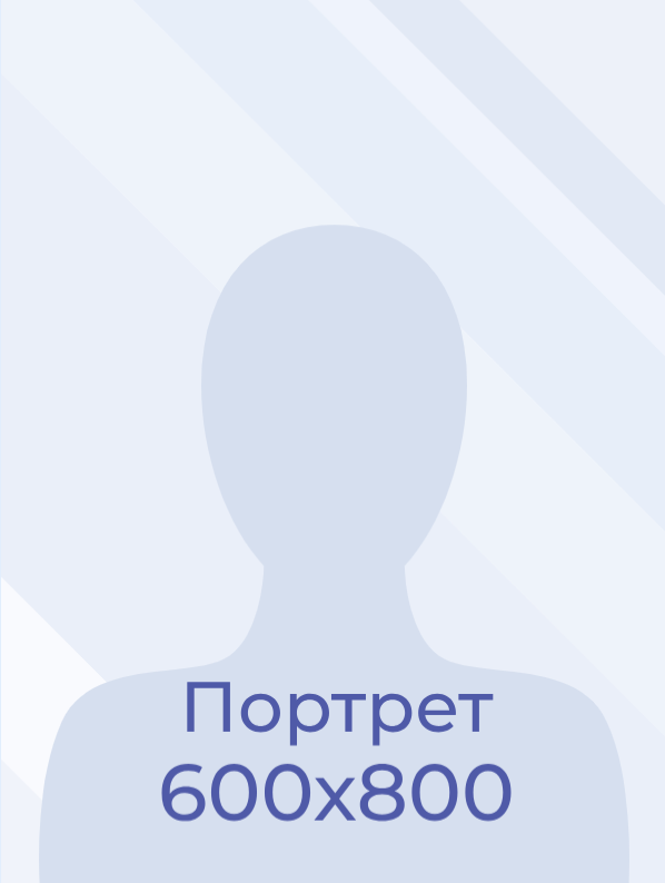 Некрасов Борис Николаевич.